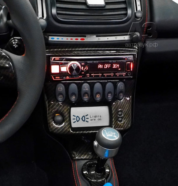 Аудиосистема в Smart Roadster