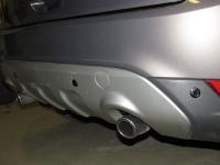 Установка Parkcity Mars в Ford Kuga