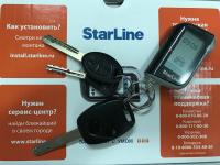 Установка StarLine A93 2CAN+2LIN в Honda CR-V (III)