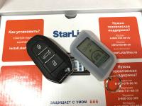 Установка StarLine A93 2CAN+2LIN GSM в Citroen C4 Picasso