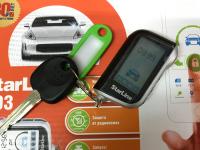 Установка StarLine A93 2CAN+2LIN в Hyundai Grand Starex