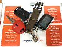 Установка StarLine A93 2CAN+2LIN в Mitsubishi Pajero IV