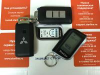 Установка StarLine A93 2CAN+2LIN GSM в Mitsubishi Pajero Sport III