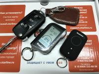 Установка StarLine A93 2CAN+2LIN в Skoda Rapid