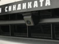 Установка Stare BC-720U в Mitsubishi Pajero IV