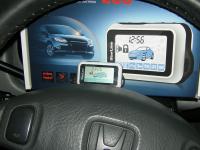 Установка StarLine E90 в Honda CR-V (II)