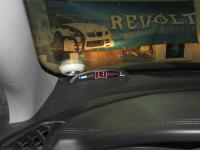Установка Parkcity Mars в KIA Rio III