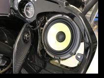 Установка   в Harley-Davidson Road Glide