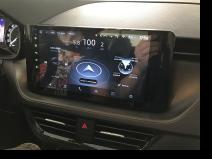 Установка   в Skoda Rapid II