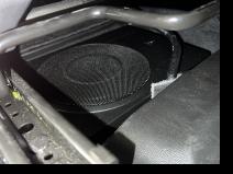 Установка   в Subaru Forester (SK)