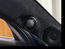 Установка   в Geely Monjaro