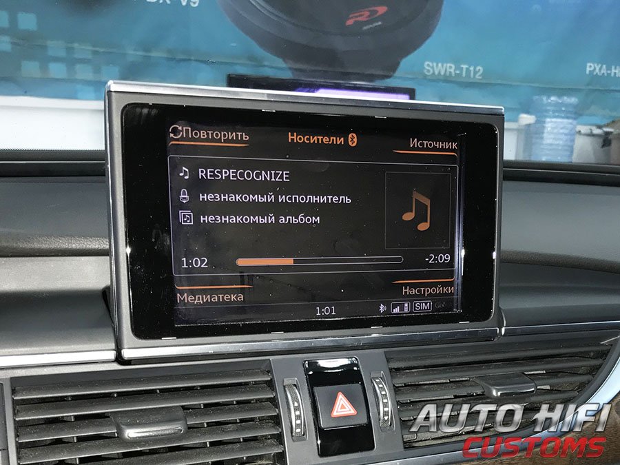 Установка усилителя Helix P SIX DSP MK2 в Audi A6 (C7)