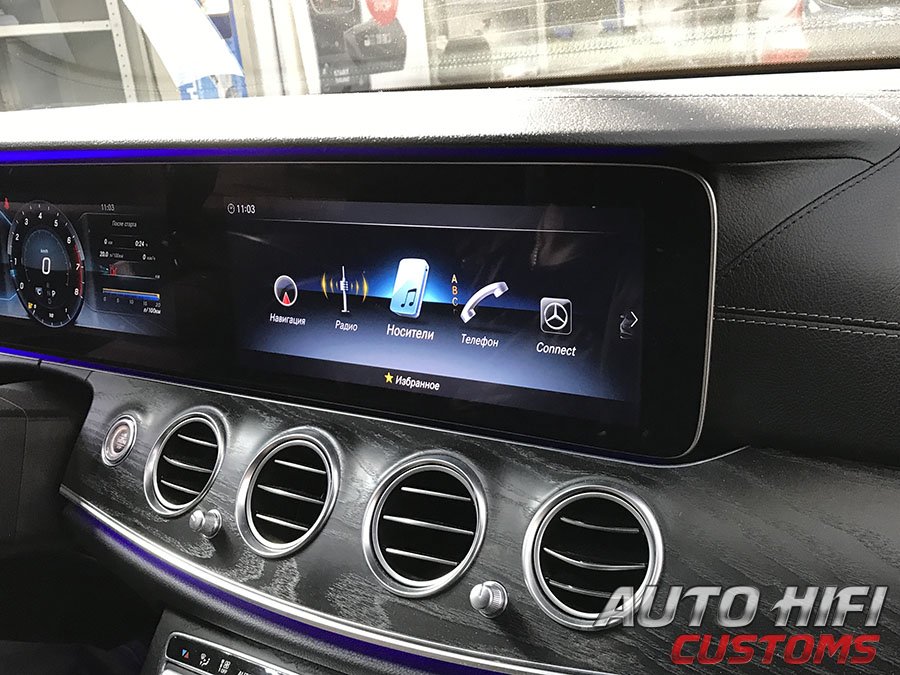 Установка усилителя Hellion HAM8.100DSP в Mercedes E class (W213)