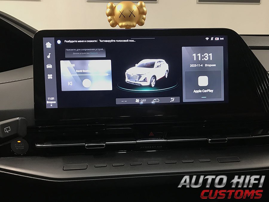 Установка усилителя Hellion HAM 150.4D в Changan UNI-S